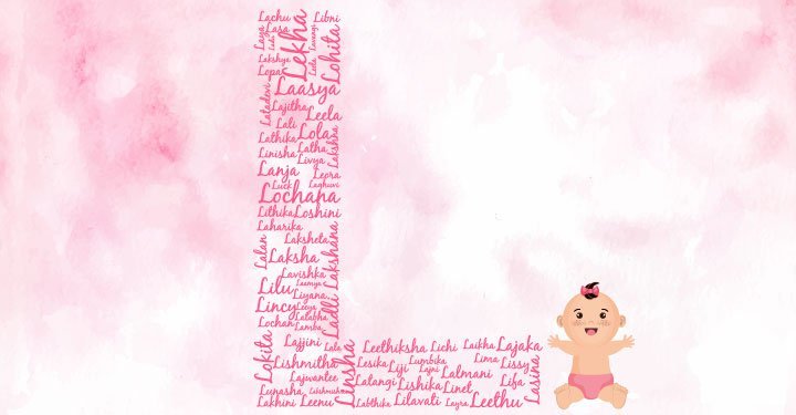 Baby Girl Names Starting With L Baby Girl Names Starting With L