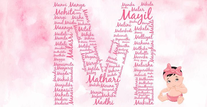 Baby Girl Names Starting With M Unique Girl Names That Starts With 